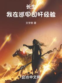 王爷臣妾不会爱你