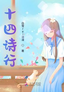 刺客信条之星河一梦