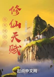 TFboys樱花恋爱
