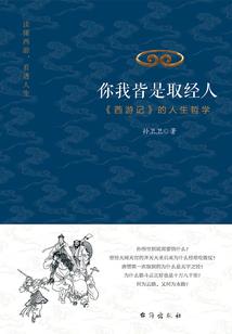 鱼非长天