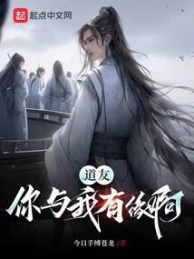 魔兽之我有一座进化岛