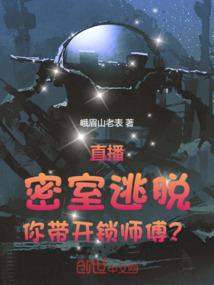 至尊充值系统