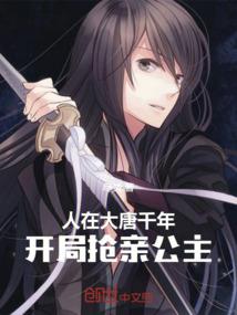 世阴天阳