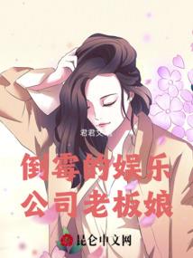 琴笙陌语