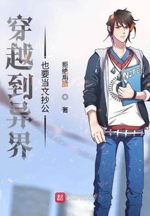陆总又来撒狗粮了