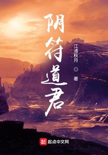 狂浪苍穹