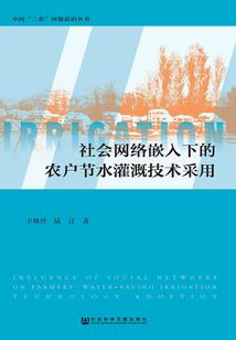 三界渡灵天师
