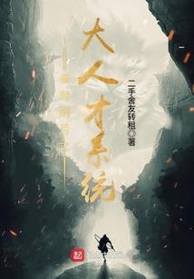 网王之血色彼岸花