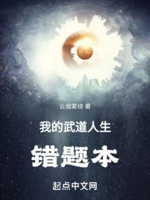行宫棺材