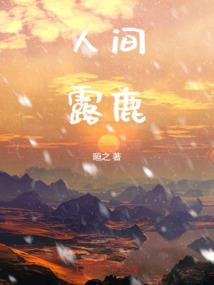 欺骗性灵魂