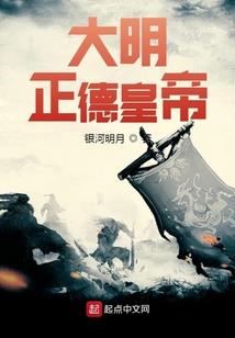 飞越恋爱之穿梭宠妃