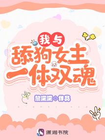 《练剑天下》