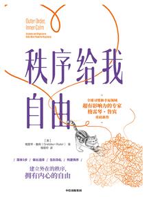 不灭狂尸