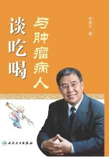 重生后吊炸天
