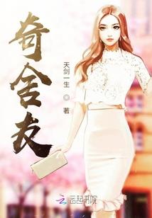 斗胜帝
