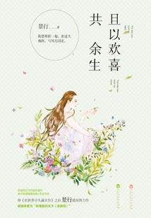 路上的风景——致青春