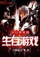 权游：以地鸣让世界感受痛苦