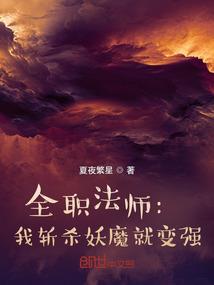 我说要有轮回