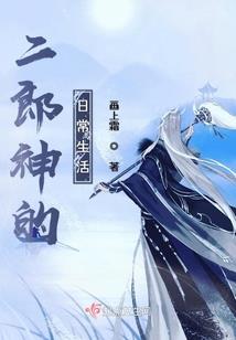 阳光，是我一直仰慕的