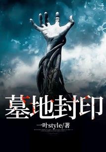 穿着外套的人