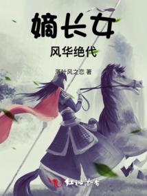从洛基开始