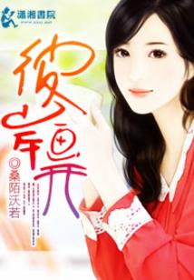 乱世杀手之复仇之仞
