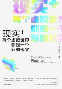 逍遥禅心
