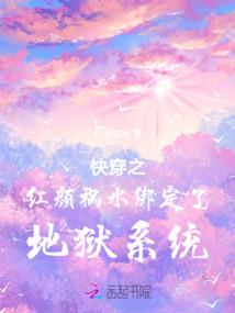 予你十三