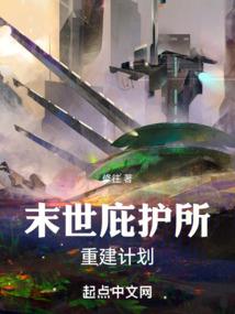 九涛之下