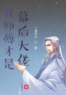 睿智王遇杀手妃