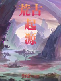 任性女皇