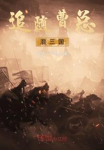 如果，我不是灰姑娘