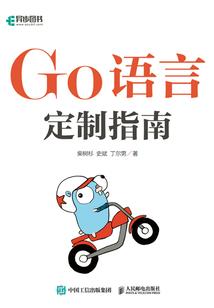末世召唤之神