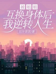 最上恶搞
