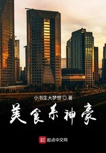 北冥箫