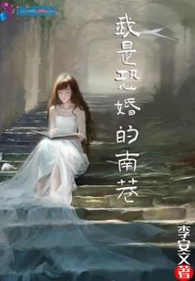 超能感知