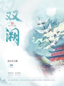 综漫龙斗士