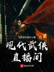自我导演