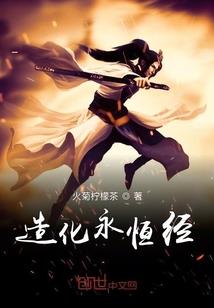 风中摇曳的仙人掌