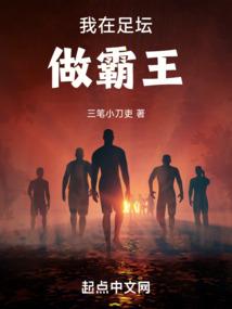 前妻，欧莱也