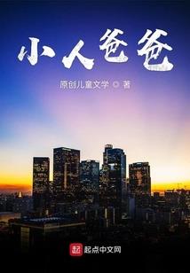 问道纪缘