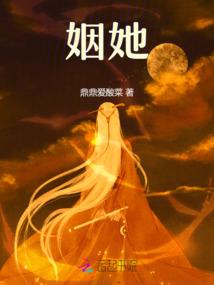 唯一的王者