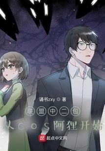 浅画棠梨之王爷是首小情歌