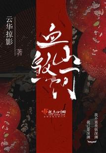 金牌护工
