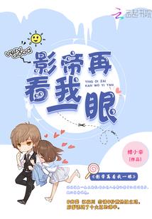 月光之影