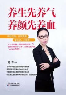 有女来朝