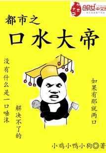 序列游戏，从抽取道具开始