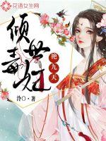九天罗盘