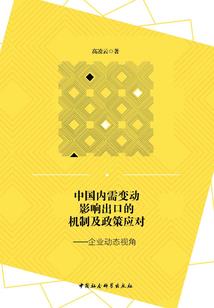 穿越之只是女配