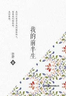 含雪吟霜浅画眉